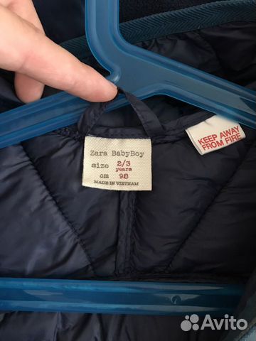 Куртка пуховик Zara