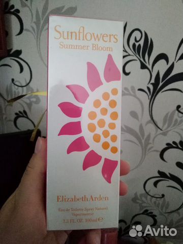 Туалетная вода sunyflowers