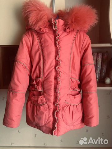 Комбинезон зимний Комбинезон зимний