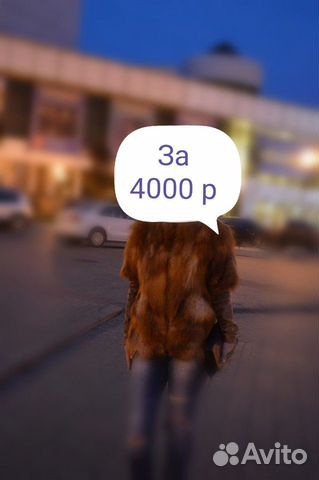Жилет Жилет