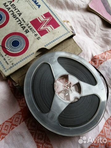 Магнитная лента СССР в упаковке Магнитная лента СССР в упаковке