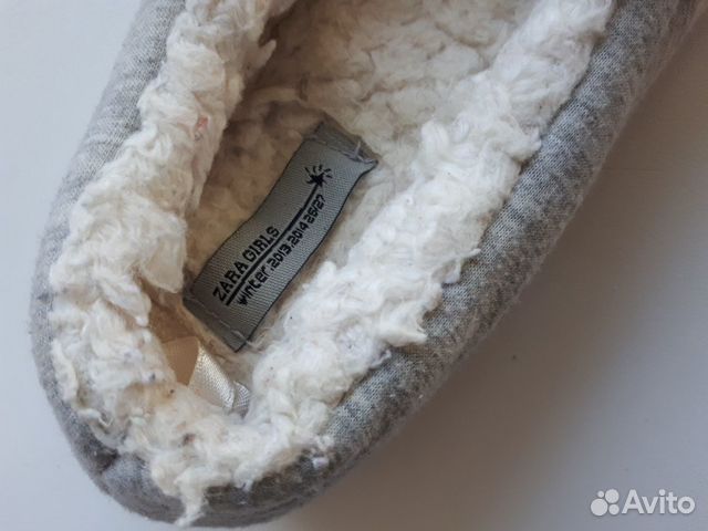 Тапочки Тапочки