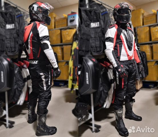 Мотокостюм мотокуртка и штаны Дайнез Dainese новый Мотокостюм мотокуртка и штаны Дайнез Dainese новый