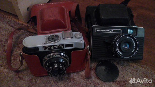 Фотоаппарат вилия-vilia СССР