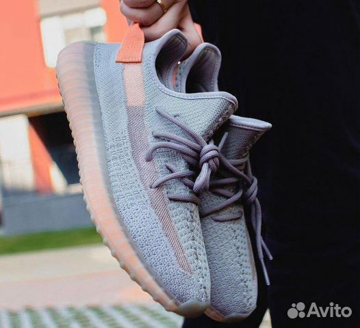 Adidas Yeezy Boost 350