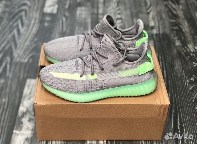 Yeezy Boost 350 Yeezy Boost 350