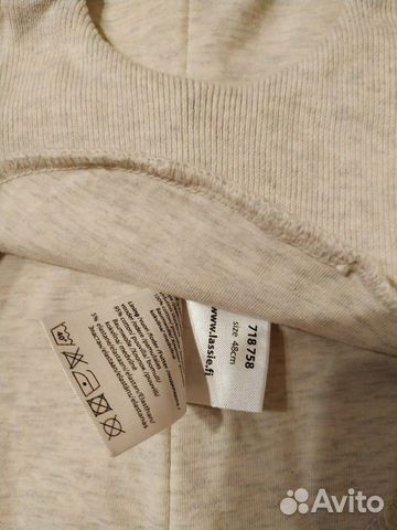 Шапка-шлем Lassie новый размер 46-48 (балаклава) Шапка-шлем Lassie новый размер 46-48 (балаклава)