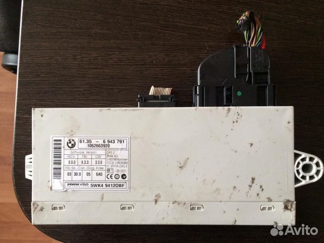 Блок управления CAS 2 BMW бмв 3 Е90 / бмв 3 Е91