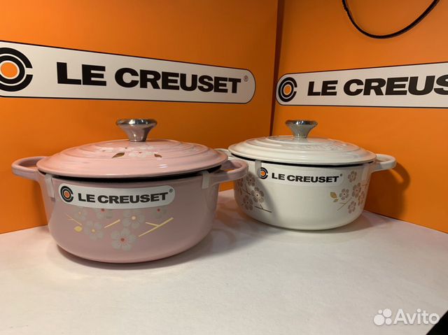 Кастрюли чугунные Le Creuset,Сакура’’новые