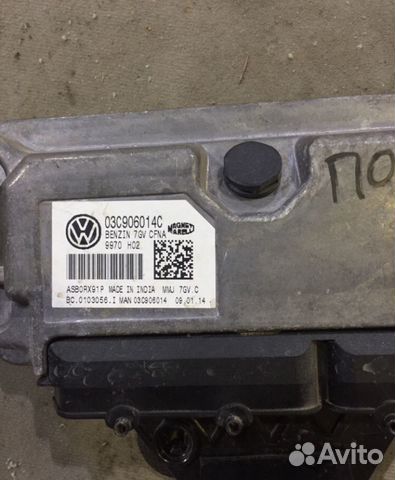 Мозги, эбу, реле Volkswagen polo sedan Мозги, эбу, реле Volkswagen polo sedan