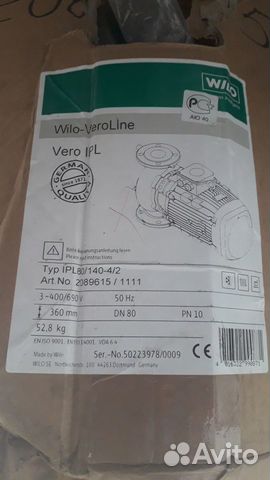 Wilo-Vero-Line