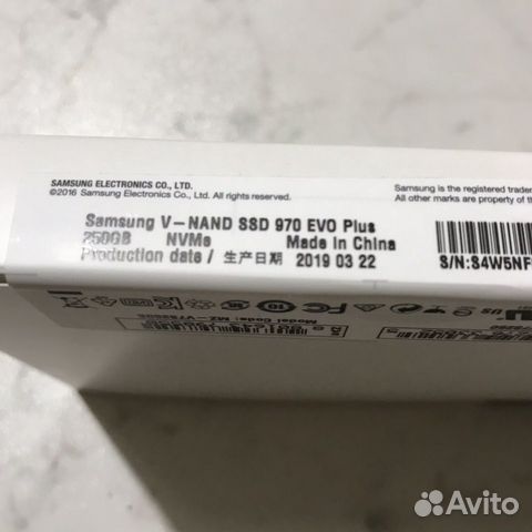 Ssd диск SAMSUNG 970 EVO Plus 250