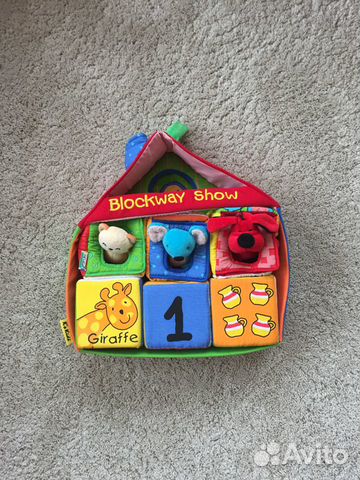 Развивающая игрушка кубики Kis kids