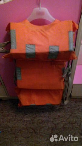 Спасательный жилет из СССР