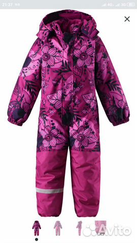 Комбинезон