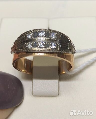 Золотое советское кольцо с бриллиантами р 16,5 Золотое советское кольцо с бриллиантами р 16,5