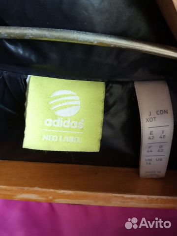 Куртка женская Adidas