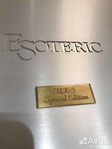 Esoteric UX-3 SE DVD
