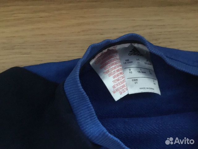 Спортивный костюм adidas