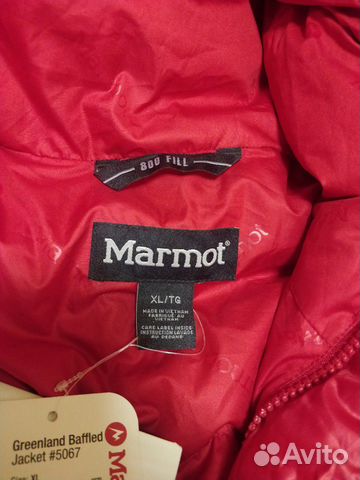 Пуховик Marmot Greenland Baffled Jacket 5067, р.XL Пуховик Marmot Greenland Baffled Jacket 5067, р.XL