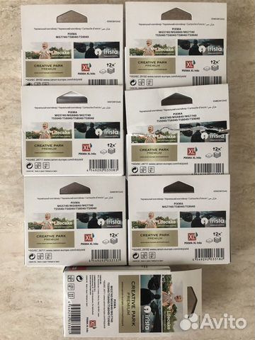 Комплект оригин. картриджей для Canon Pixma TS4080 Комплект оригин. картриджей для Canon Pixma TS4080