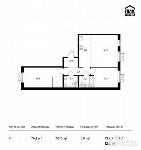 3-к квартира, 76.1 м², 10/25 эт. 3-к квартира, 76.1 м², 10/25 эт.