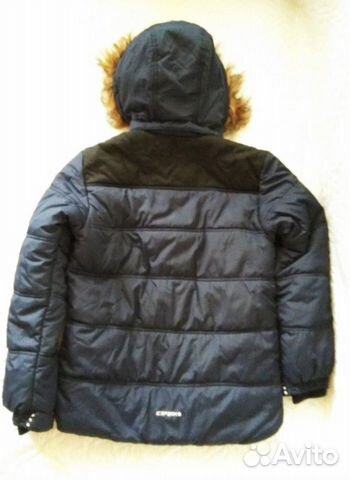 Зимняя куртка Айспик 152 Зимняя куртка Айспик 152