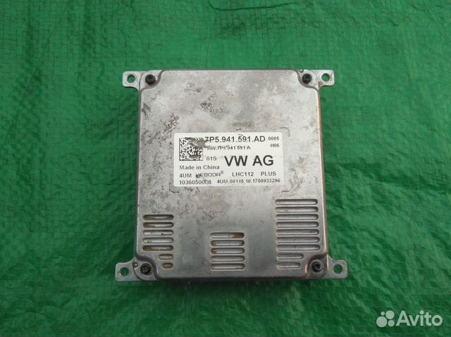 Блок управления светом 7P5941591AD Шкода, VW Блок управления светом 7P5941591AD Шкода, VW