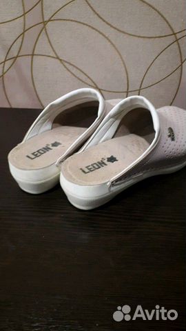 Сабо