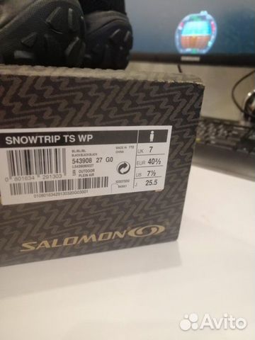 Ботинки Salomon Ботинки Salomon