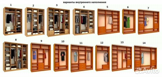 Шкаф-купе Шкаф-купе
