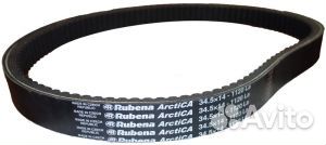 Ремень вариаторный Rubena Чехия Тайга 500/550/551