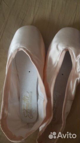 Пуанты Grishko Fouette