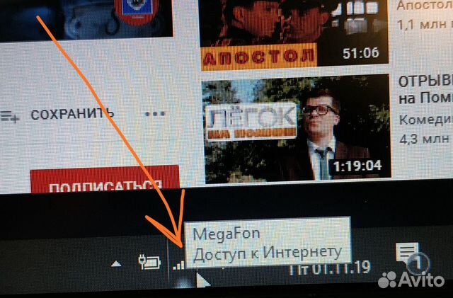 HP ProBook 430 G1, Core i5, RAM16Гб, 4G LTE HP ProBook 430 G1, Core i5, RAM16Гб, 4G LTE