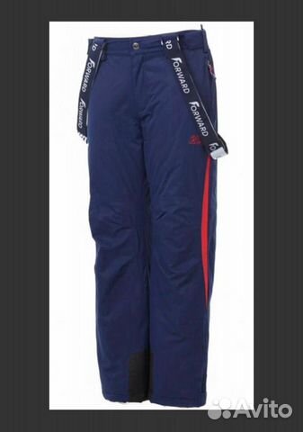 Новый утеплённый костюм Forward Новый утеплённый костюм Forward