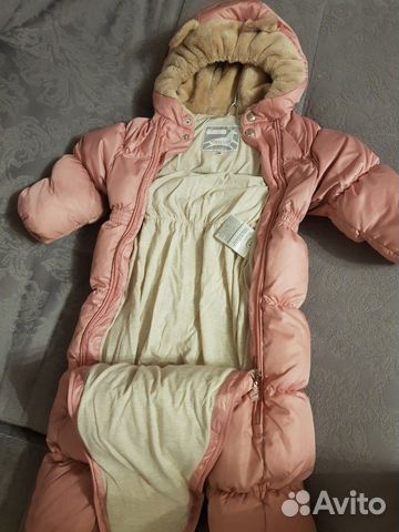 Комбинезон-трансформер пуховый Arctiline Комбинезон-трансформер пуховый Arctiline