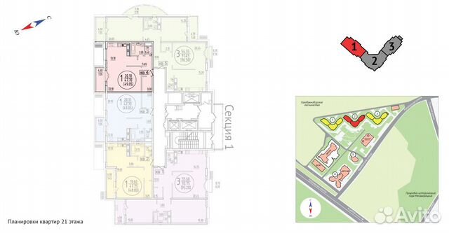 1-к квартира, 52 м², 21/23 эт.