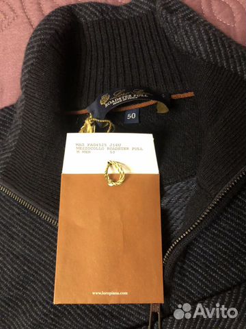 Джемпер (свитер) Loro Piana мужской 50 Джемпер (свитер) Loro Piana мужской 50