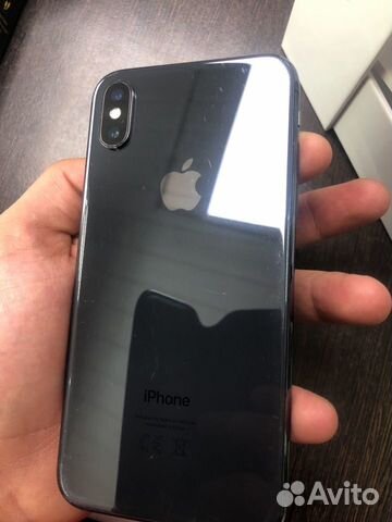 iPhone X 256 GB iPhone X 256 GB