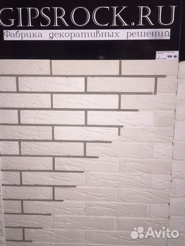 Декоративный кирпич и камень GipsRock