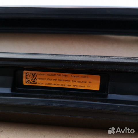 Рейлинги Mercedes 253 w253 glc 253 Рейлинги Mercedes 253 w253 glc 253