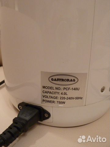 Термопот- кипятильник PCF-140U, 4,0 л, Gastrorag