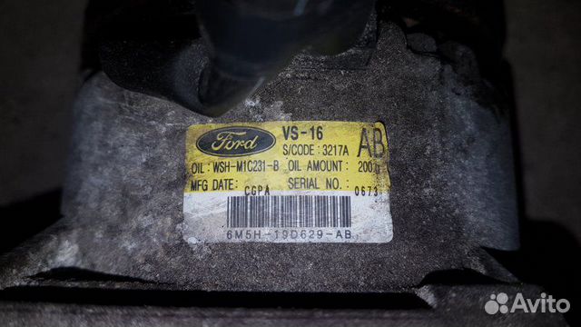 Компрессор кондиционера Ford C-Max 1 2008