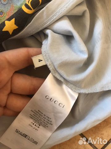 Кофта Gucci Кофта Gucci