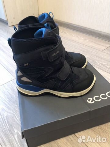 Ботинки зимние