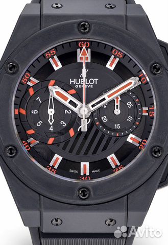 Hublot Big Bang King Power 48 mm Hublot Big Bang King Power 48 mm