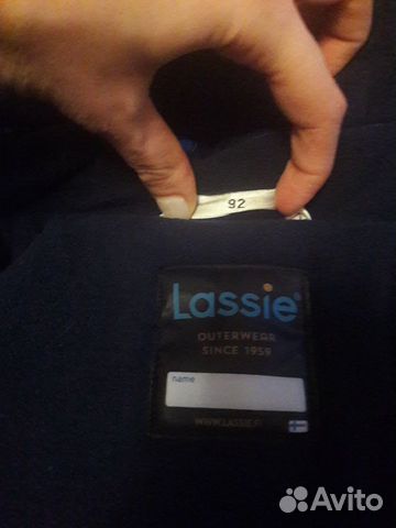 Комбинезон зимний Lassie 92 см Комбинезон зимний Lassie 92 см