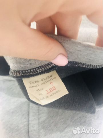 Юбка zara Юбка zara