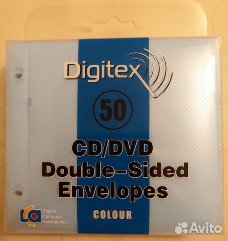 Конверты с перфорацией на 2 CD/DVD - 50 шт Конверты с перфорацией на 2 CD/DVD - 50 шт