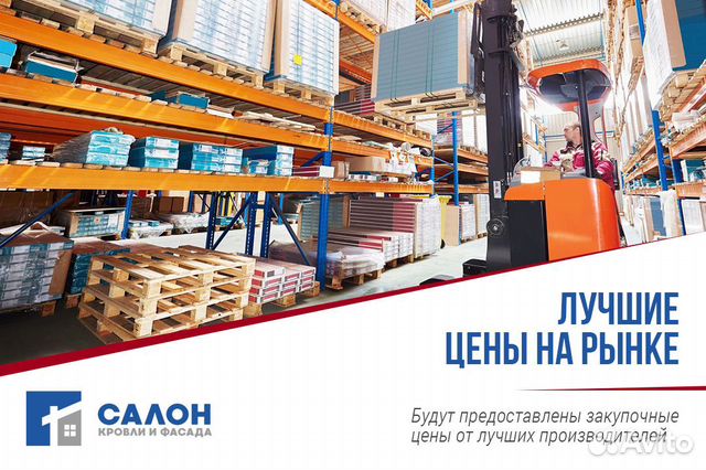 Работающий бизнес Работающий бизнес